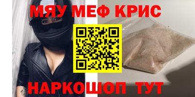 mdma Донской