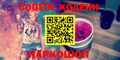 mdma Донской