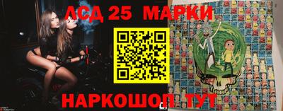 метамфетамин Гусь-Хрустальный