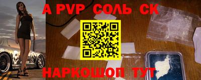 бошки Гусев