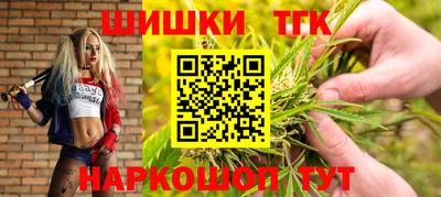 2c-b Донецк