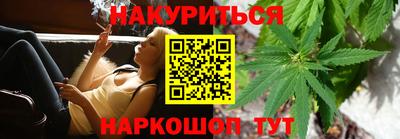 бошки Гусев