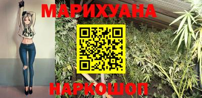 2c-b Донецк
