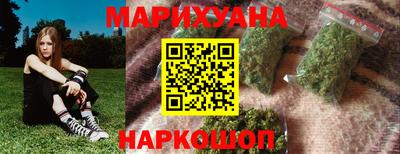 бошки Гусев