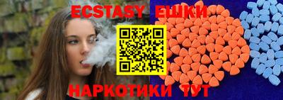 бошки Гусев