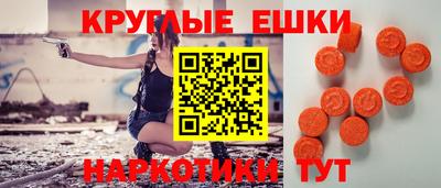 МДПВ Дубна