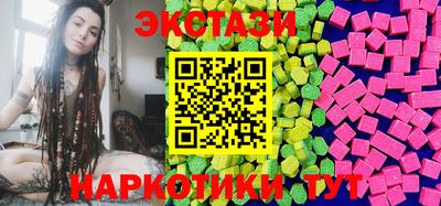 mdma Донской