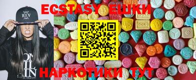 mdma Донской