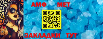бошки Гусев
