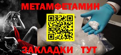 бошки Гусев