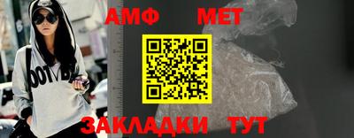 mdma Донской