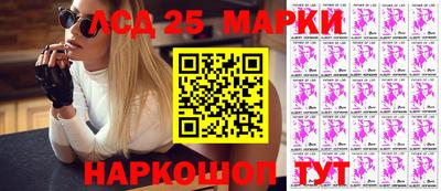 метамфетамин Гусь-Хрустальный