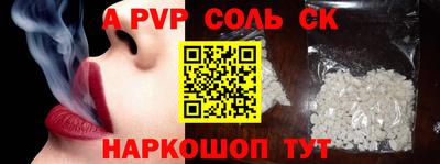 МДПВ Дубна