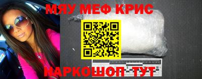 МДПВ Дубна