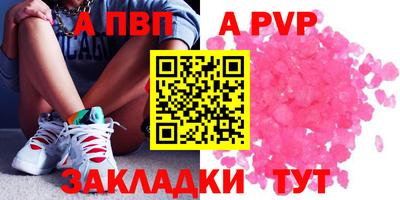 МДПВ Дубна
