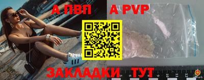 2c-b Донецк