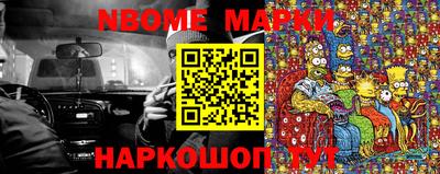 бошки Гусев