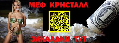 бошки Гусев